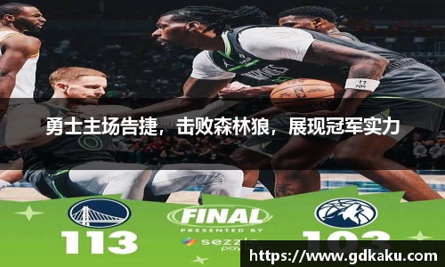 威廉希尔中文网站