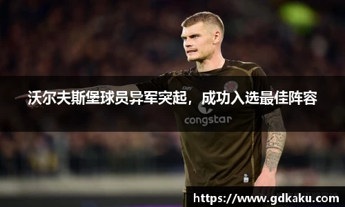 威廉希尔中文网站